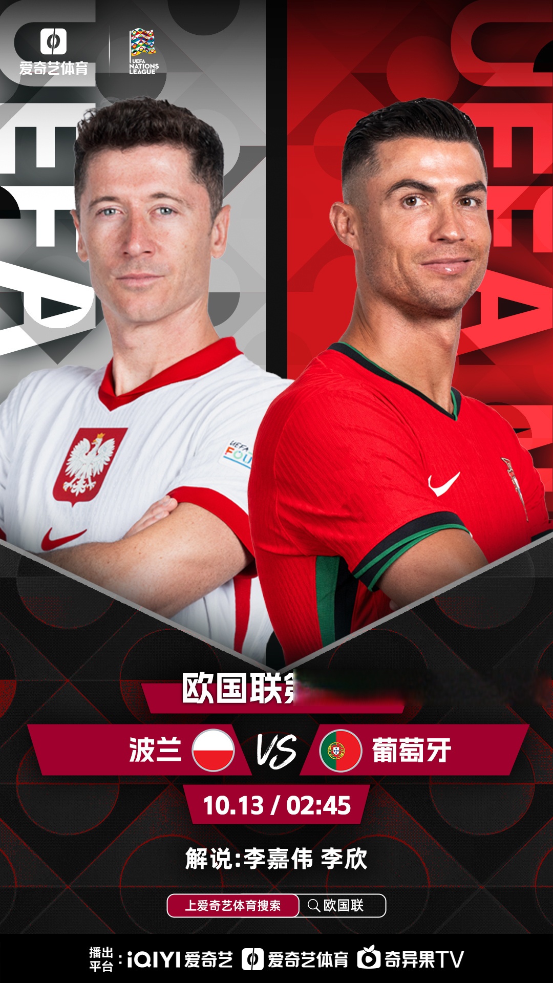 加时末段葡超传出新动向;葡萄牙体育复出首秀;管理层表态——管理层满意;临场指挥获称赞的简单介绍 加时末段葡超传出新动向;葡萄牙体育复出首秀;管理层表态——管理层满意;临场指挥获称赞的简单介绍